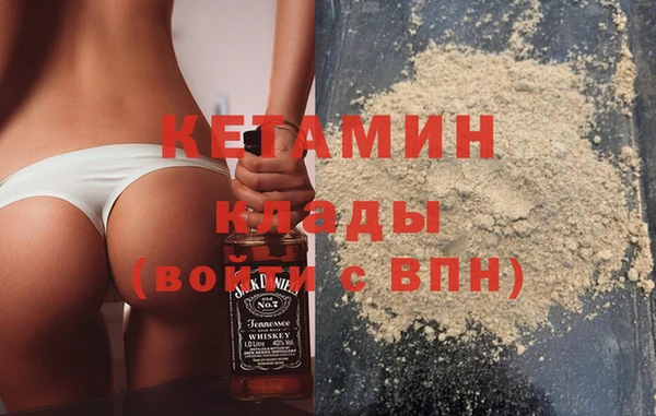 кокаин VHQ Алзамай