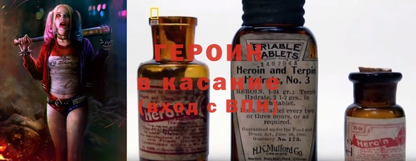 PSILOCYBIN Алексин