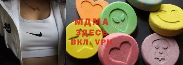 PSILOCYBIN Алексин