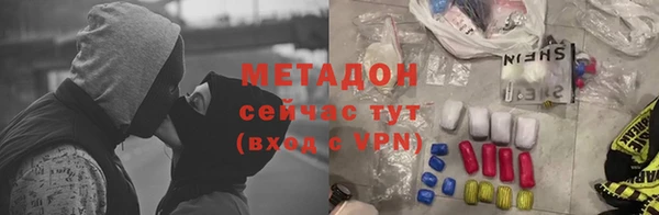 кокаин VHQ Алзамай