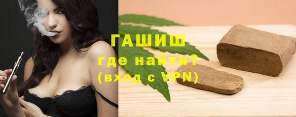 кокаин VHQ Алзамай