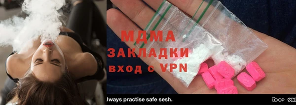 кокаин VHQ Алзамай