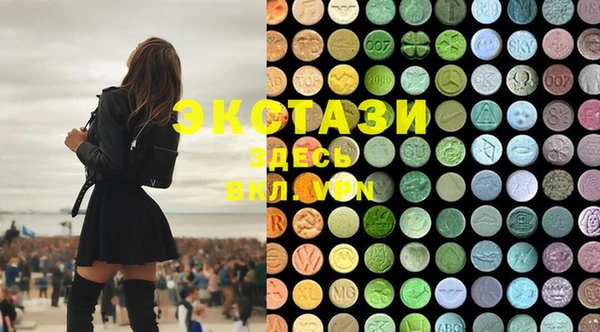 PSILOCYBIN Алексин