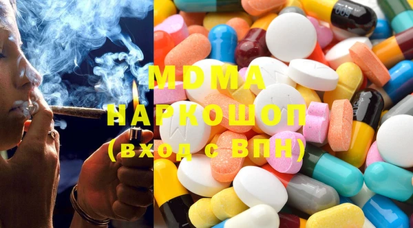 кокаин VHQ Алзамай