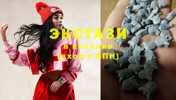PSILOCYBIN Алексин