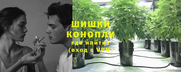 каннабис Алексеевка