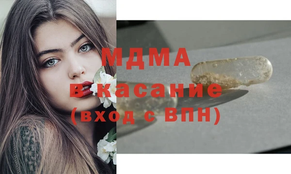 каннабис Алексеевка