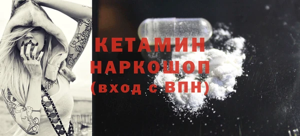 кокаин VHQ Алзамай