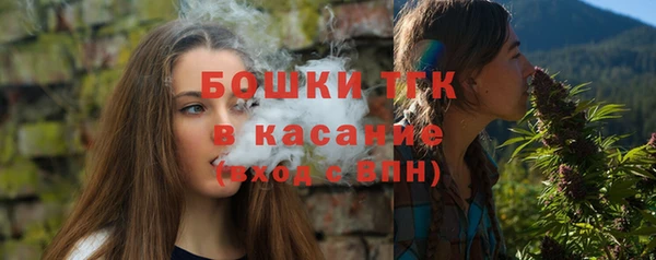 PSILOCYBIN Алексин