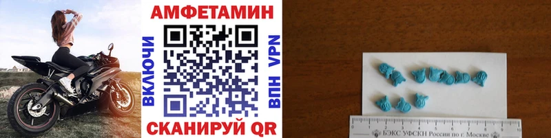 МЕТАМФЕТАМИН пудра  мега зеркало  Черкесск 