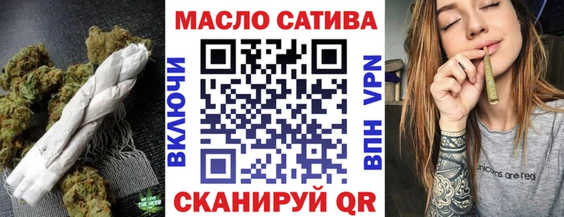 Дистиллят ТГК жижа  гидра ссылки  Черкесск 